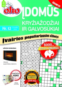ID 43 „oho 10 min. Įdomūs kryžiažodžiai ir galvosūkiai“ ID 43 „oho 10 min. Įdomūs kryžiažodžiai ir galvosūkiai“
